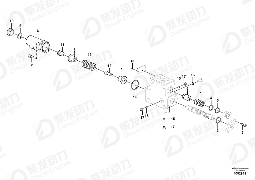 VOLVO Poppet 14505557 Drawing