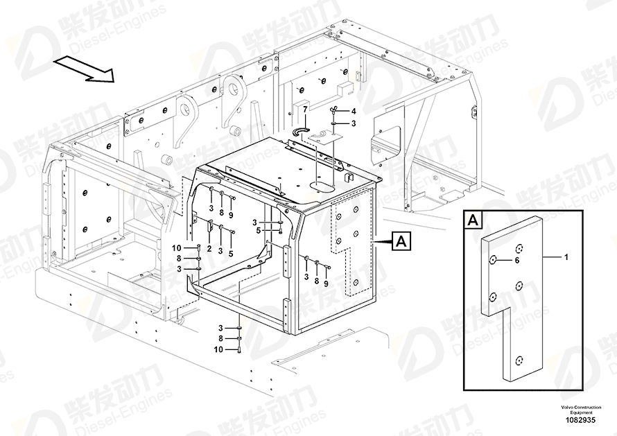 VOLVO Sponge 14674872 Drawing