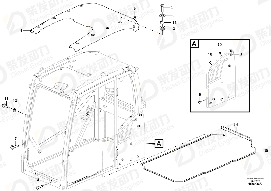 VOLVO Sealing strip 17206548 Drawing