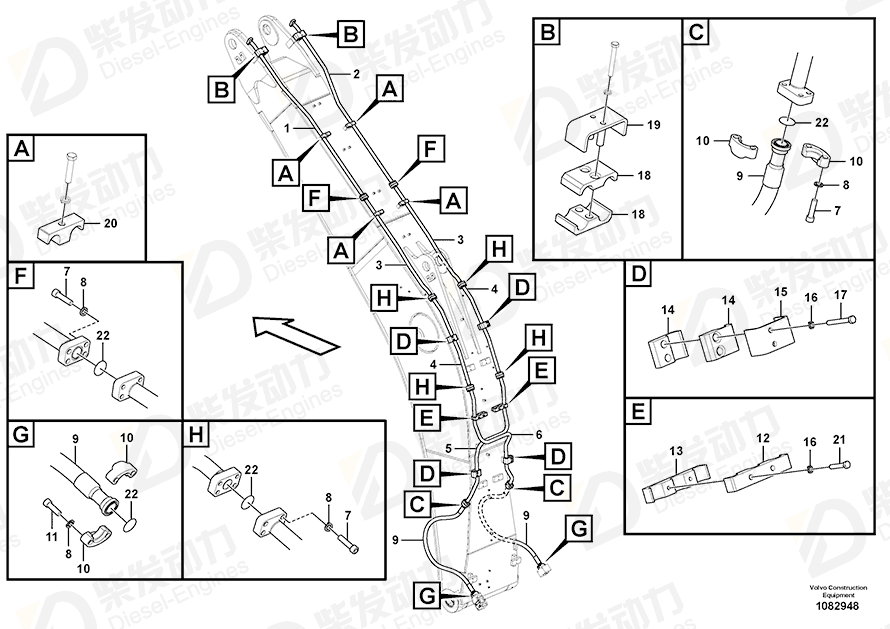 VOLVO Clamp 14524495 Drawing