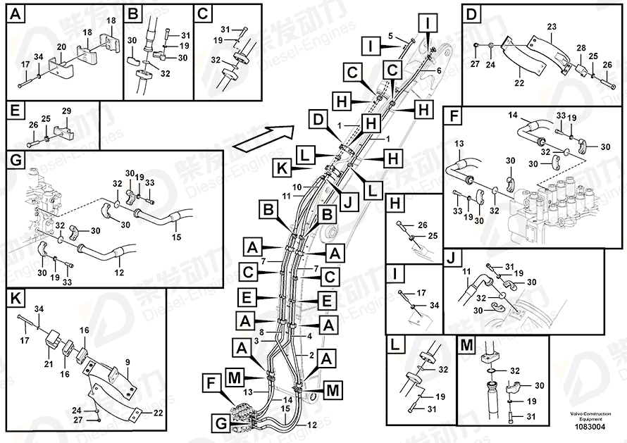 VOLVO Clamp 14576300 Drawing