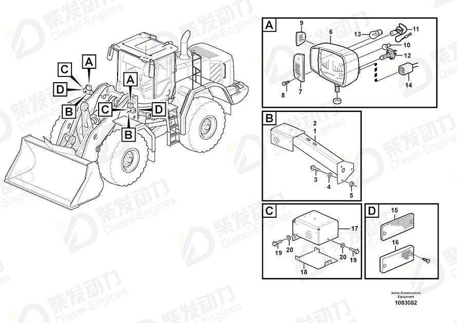 VOLVO Bulb 982559 Drawing