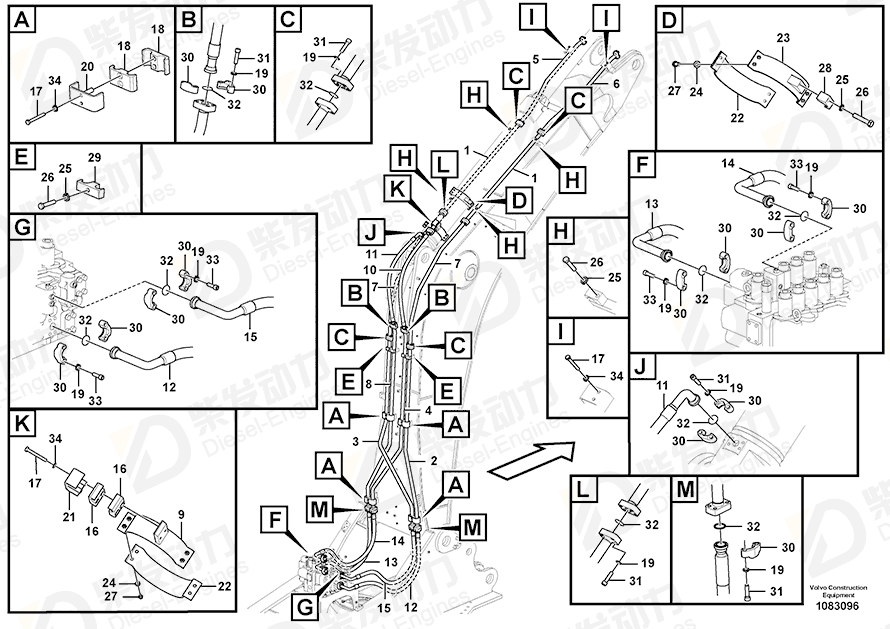 VOLVO Hose 14880969 Drawing