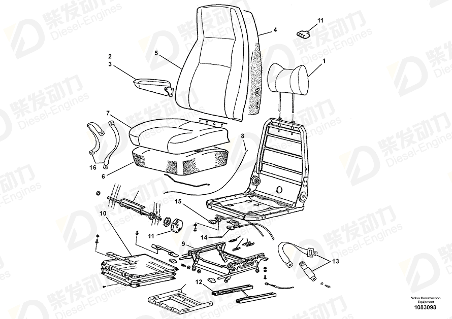 VOLVO Arm rest 14551181 Drawing