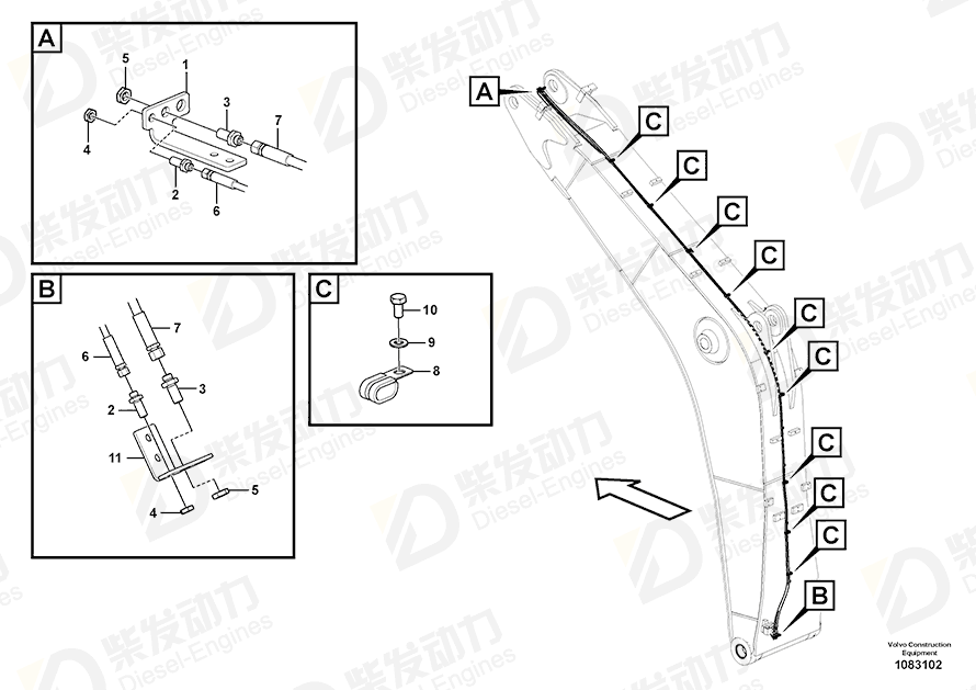 VOLVO Hose assembly 938594 Drawing VOLVO Hose assembly 938594 Drawing