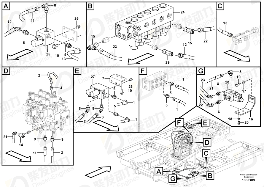 VOLVO Hose assembly 936976 Drawing VOLVO Hose assembly 936976 Drawing