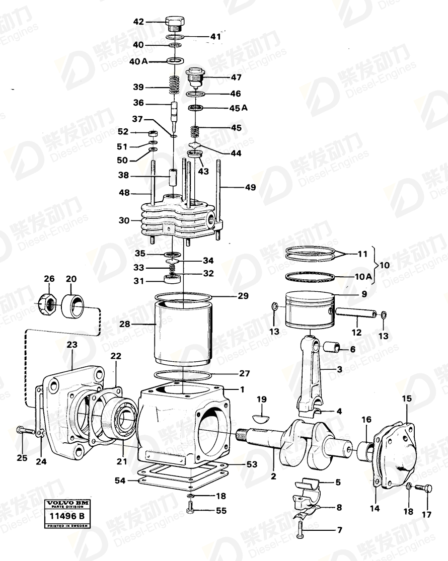 VOLVO Spacer ring 6648821 Drawing