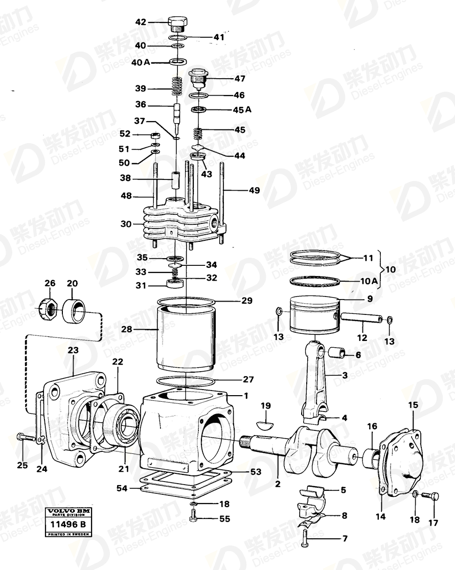 VOLVO O-ring 6648827 Drawing