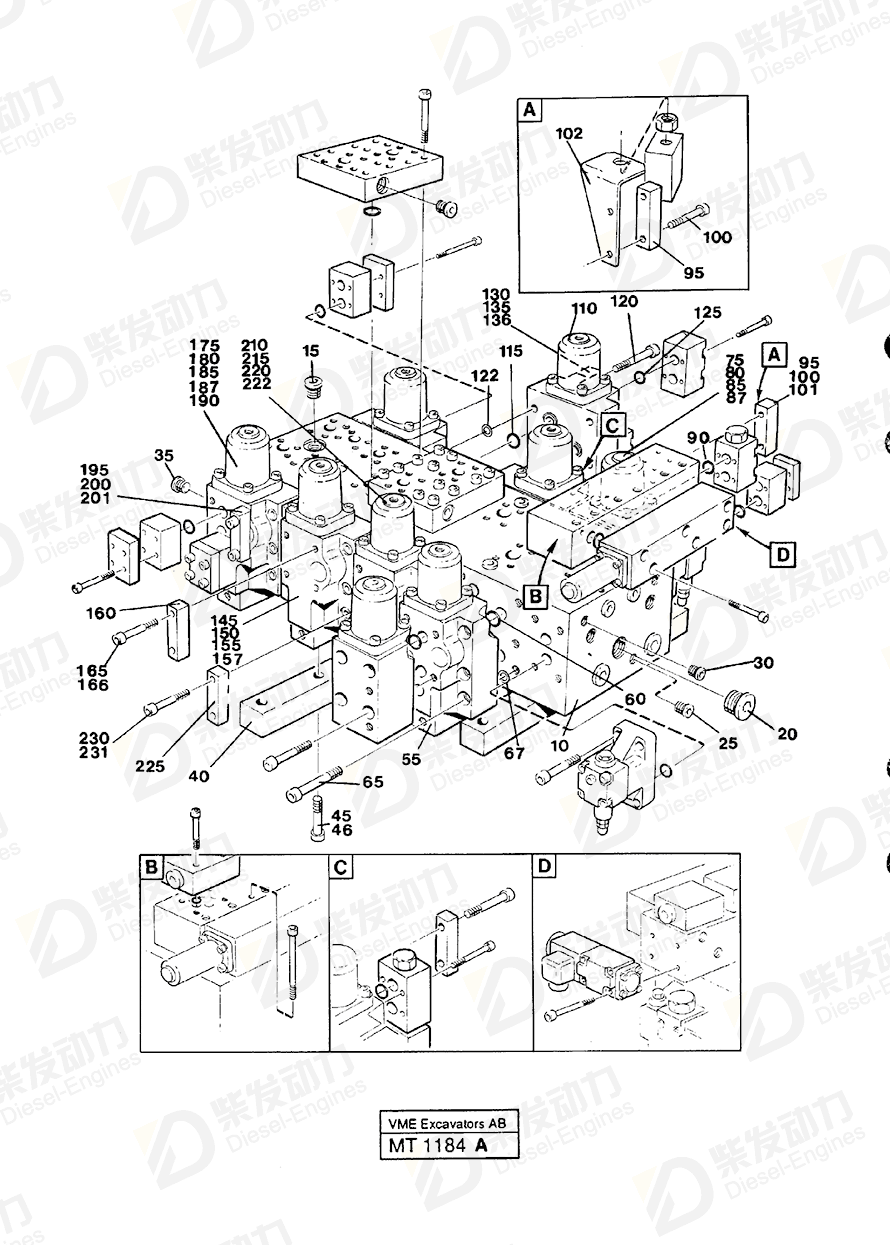 VOLVO O-ring 955976 Drawing