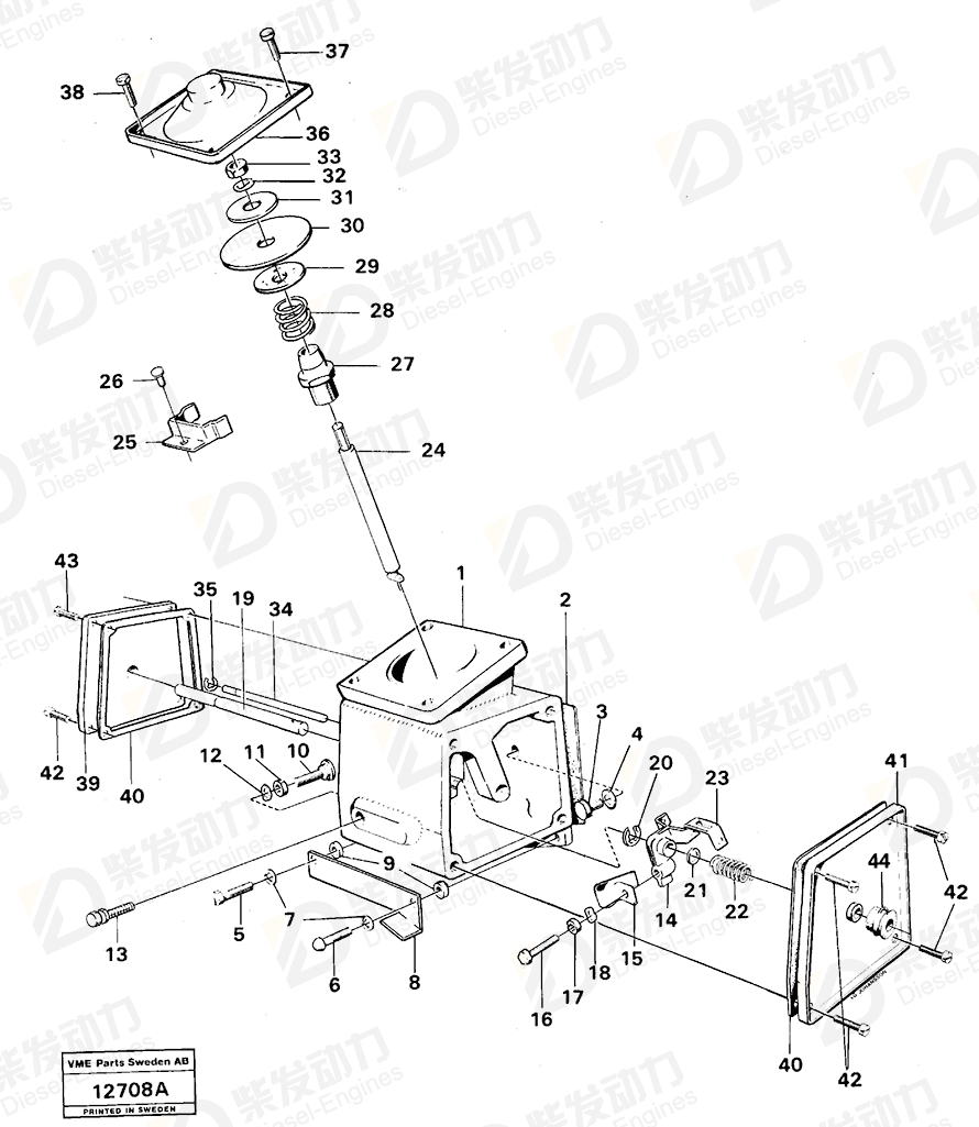 VOLVO Spring 243258 Drawing