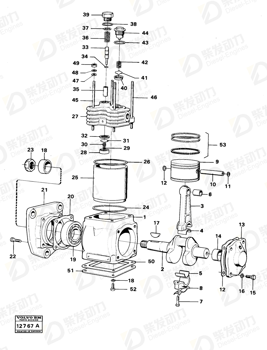 VOLVO Screw 103755 Drawing