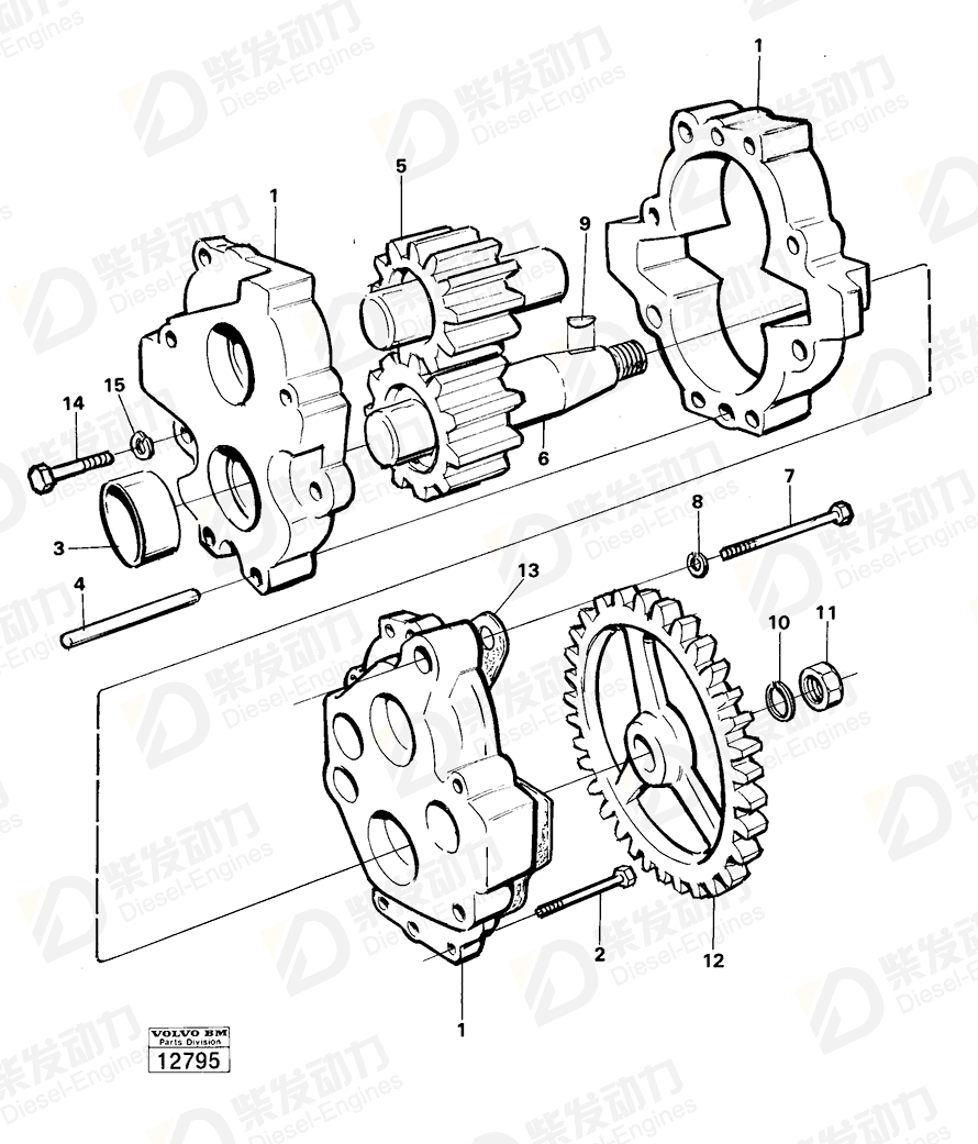 VOLVO Gasket 11036098 Drawing