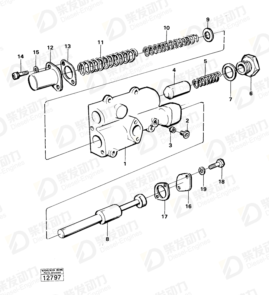 VOLVO Cover 4718060 Drawing