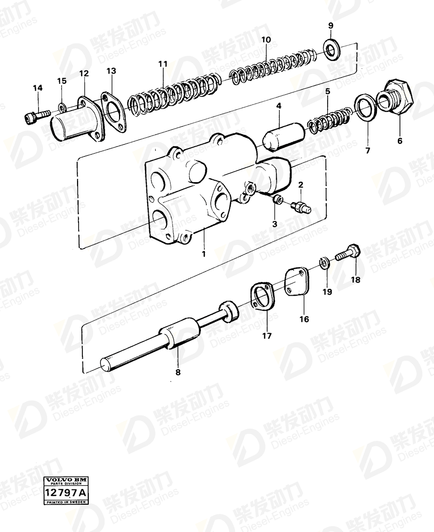 VOLVO Spring 4718066 Drawing