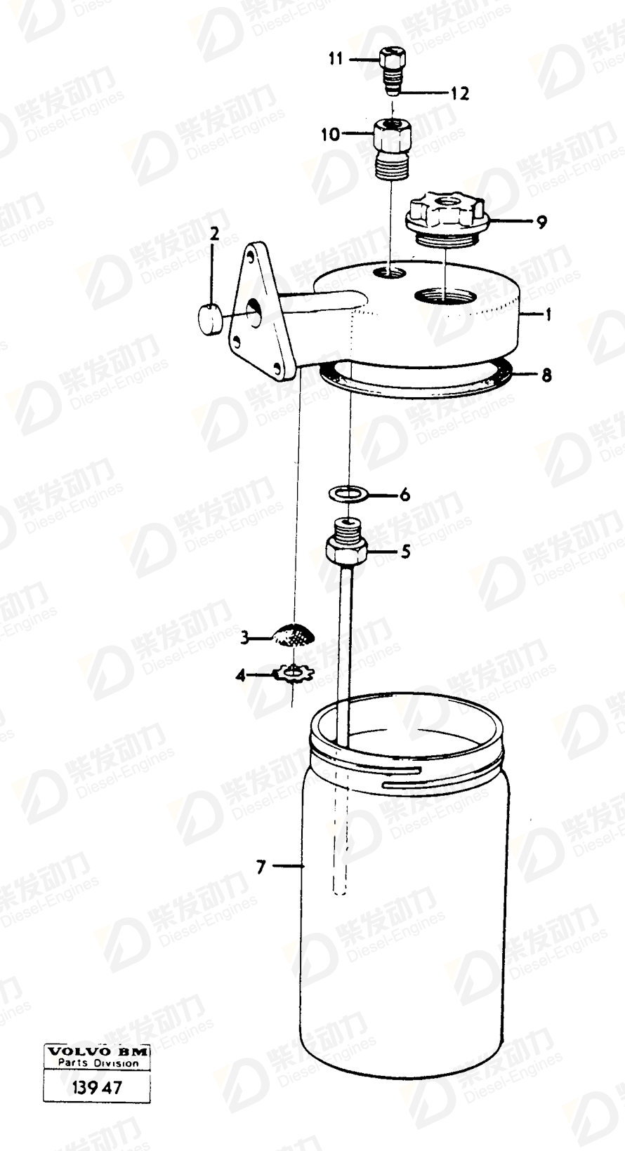 VOLVO Reservoir 7335443 Drawing
