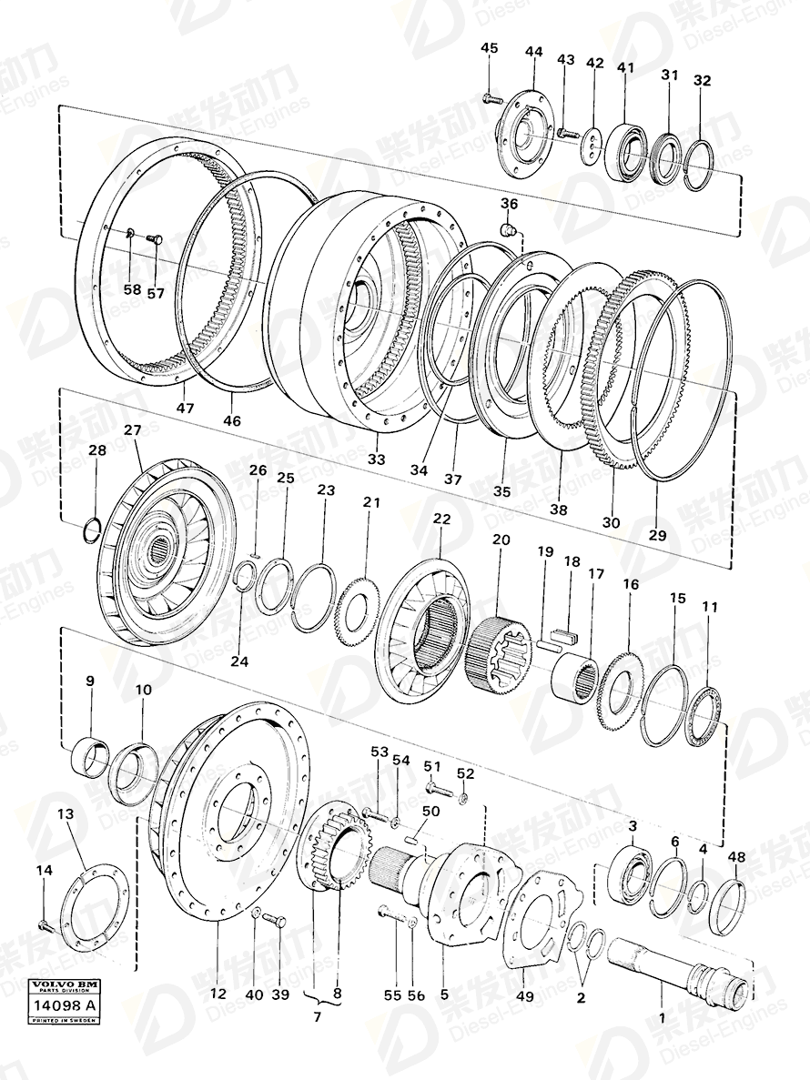 VOLVO Piston ring 6642165 Drawing