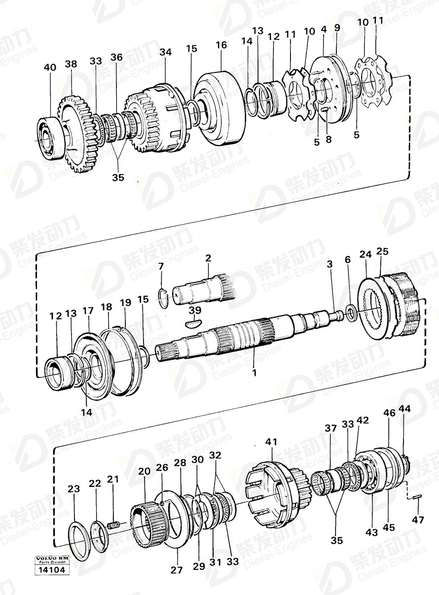 VOLVO Retainer 795323 Drawing
