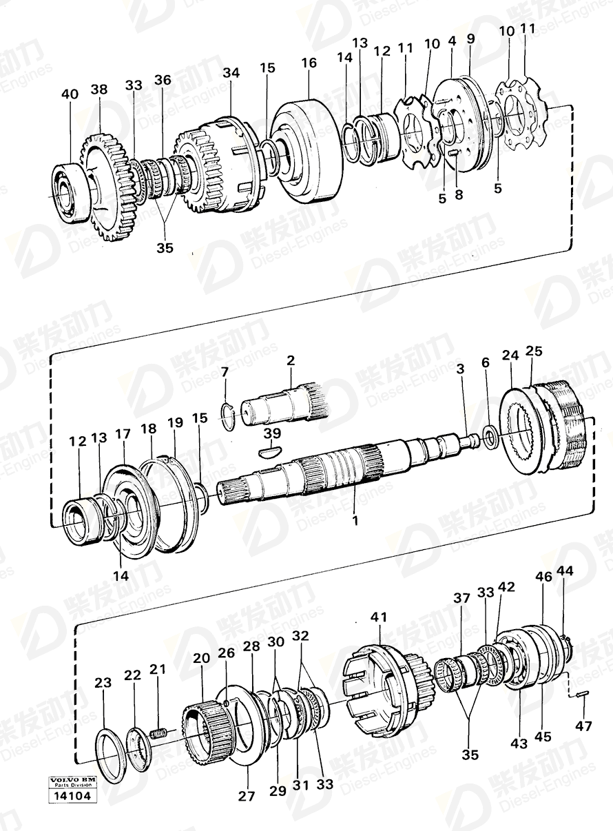 VOLVO Friction disc 4873042 Drawing VOLVO Friction disc 4873042 Drawing