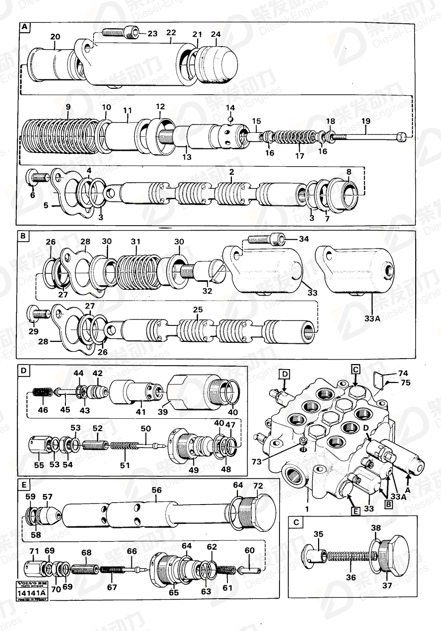 VOLVO Handle ball 190991 Drawing VOLVO Handle ball 190991 Drawing