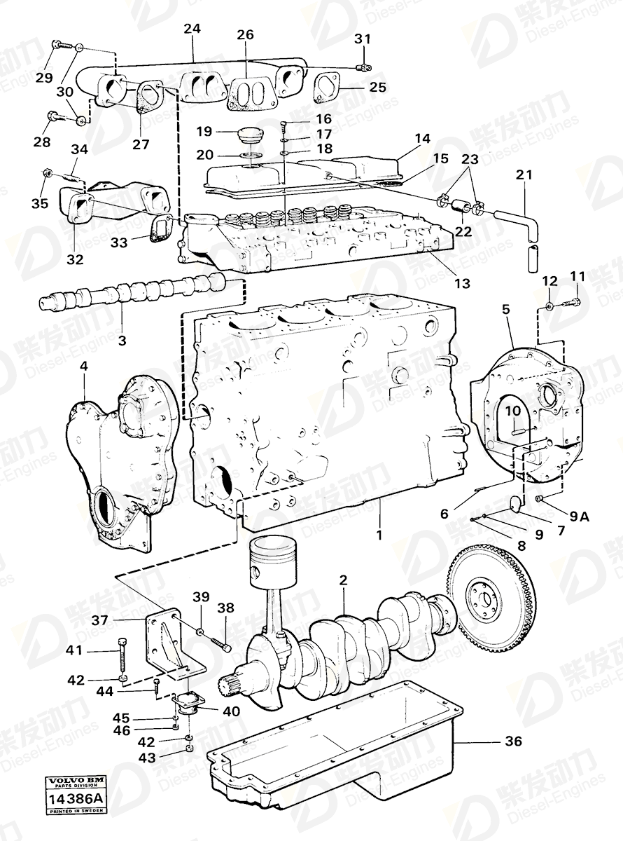VOLVO Hexagon screw 955375 Drawing VOLVO Hexagon screw 955375 Drawing