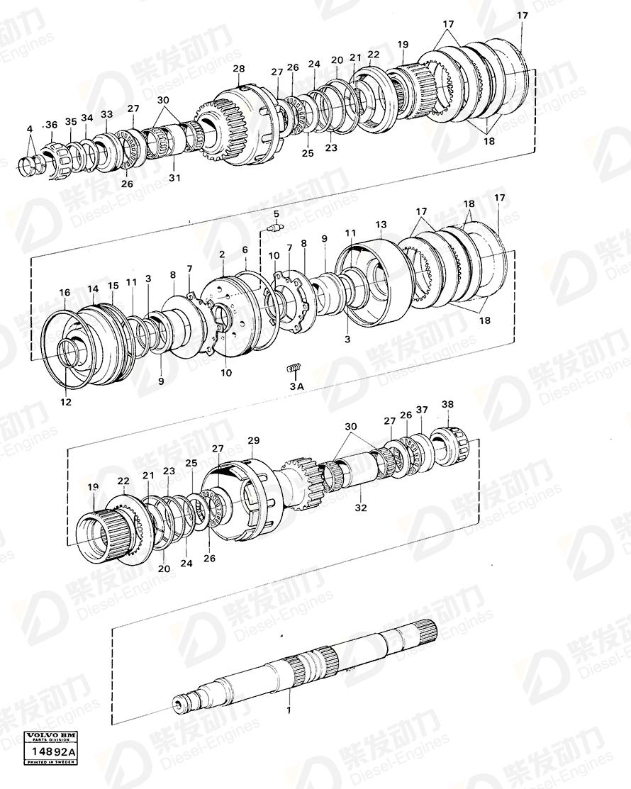 VOLVO Piston ring 4871049 Drawing