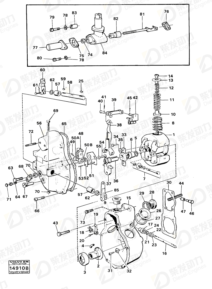 VOLVO Gasket 7239908 Drawing