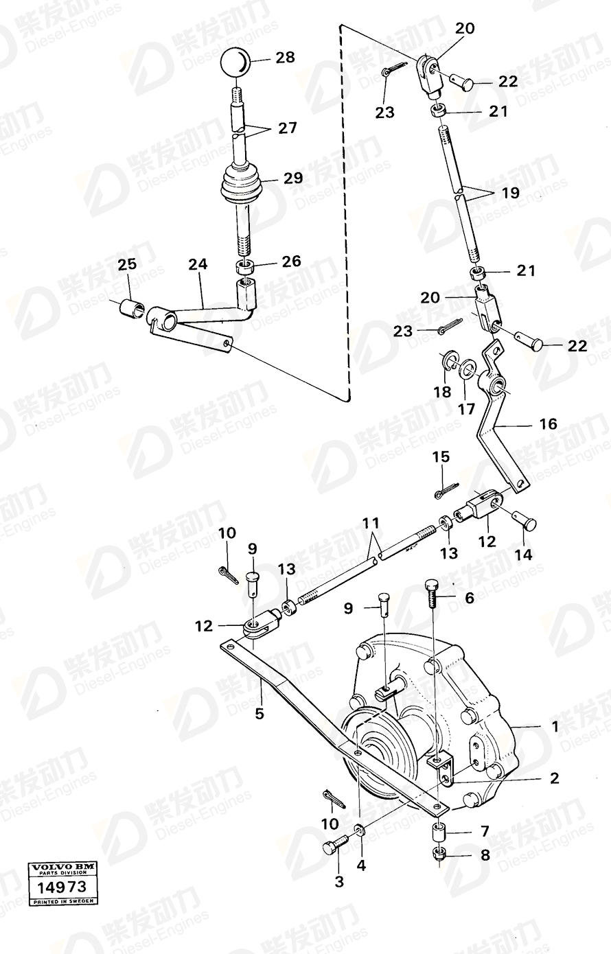 VOLVO Clevis pin 913125 Drawing