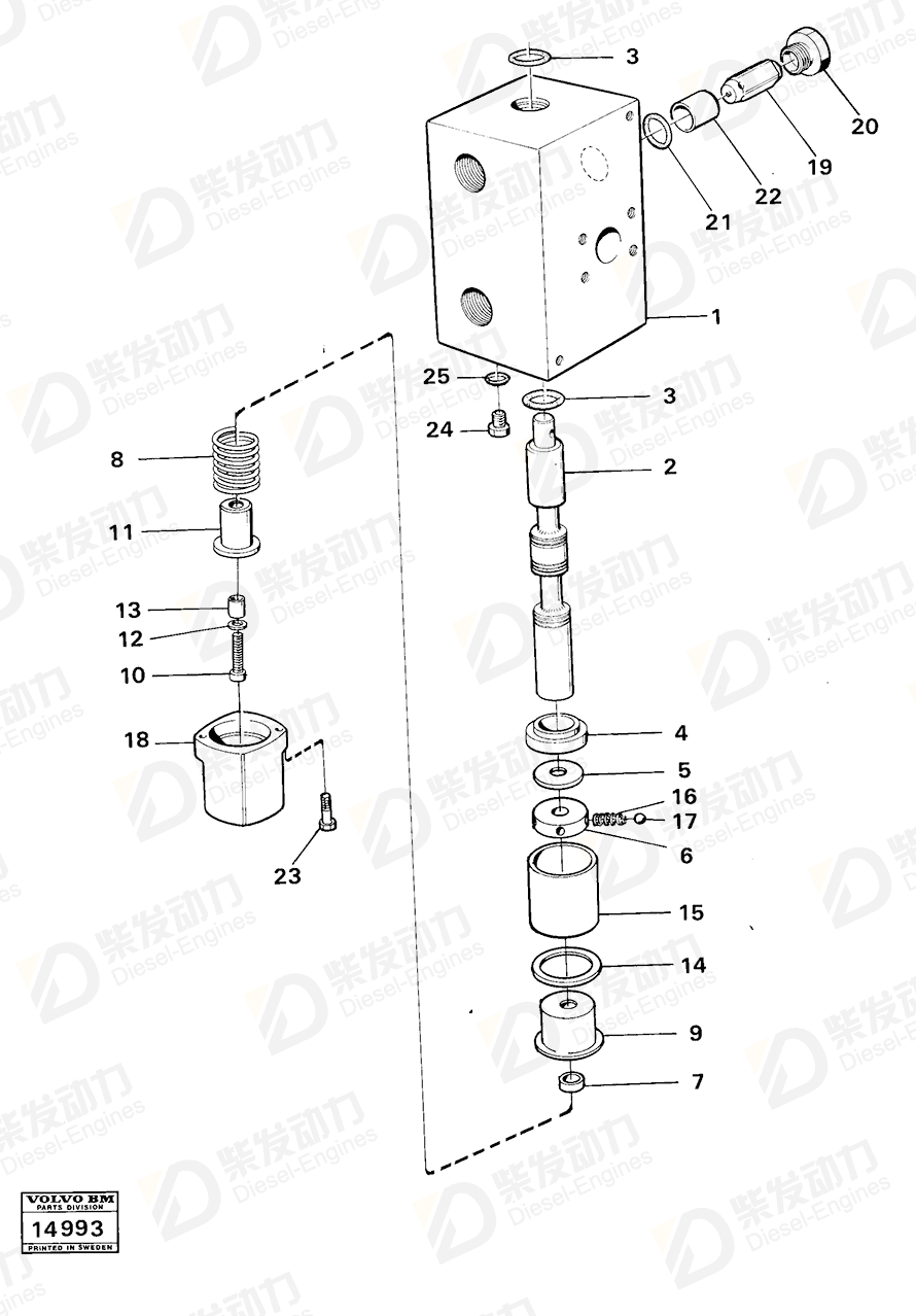 VOLVO Retainer 6643419 Drawing