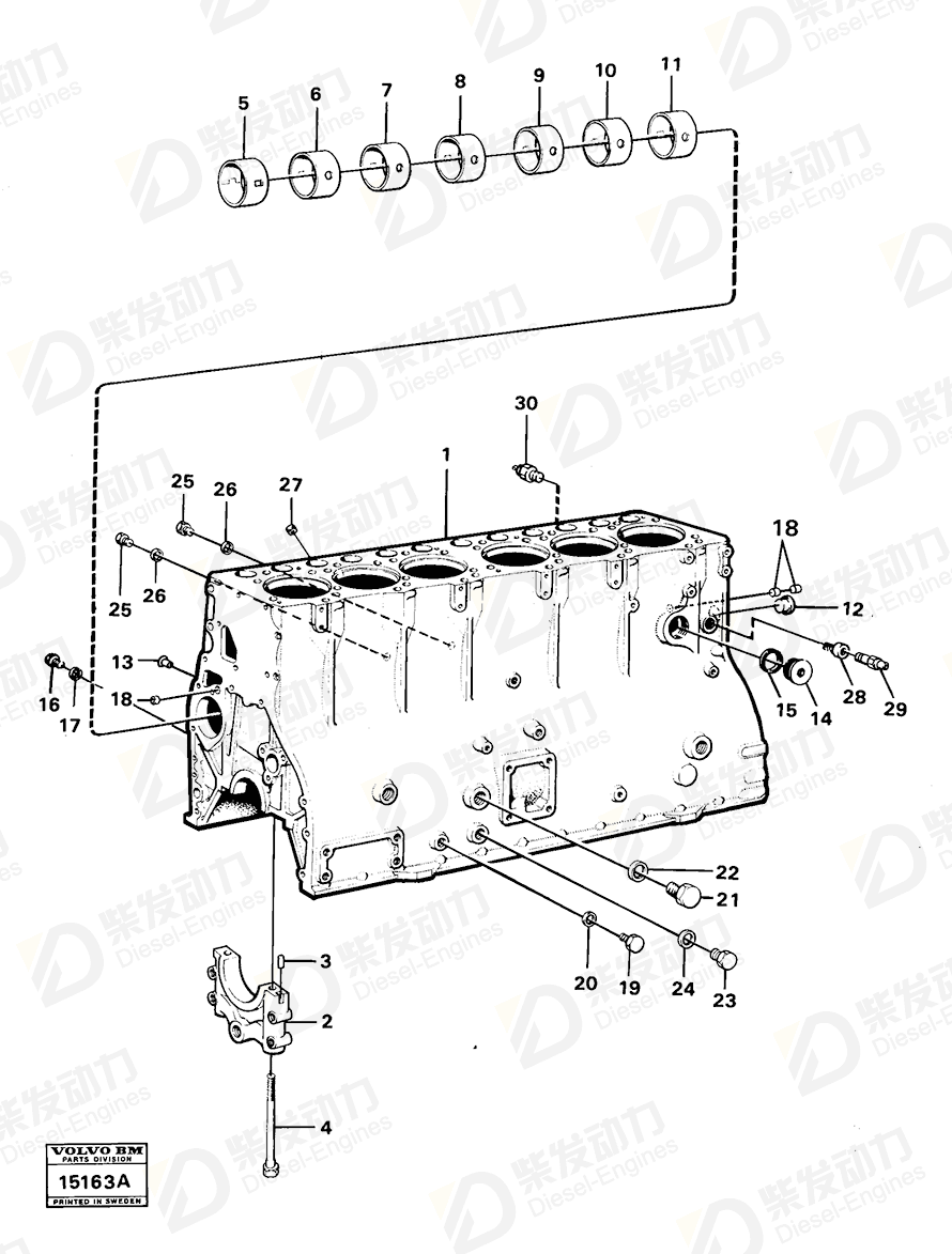 VOLVO Pivot pin 422426 Drawing