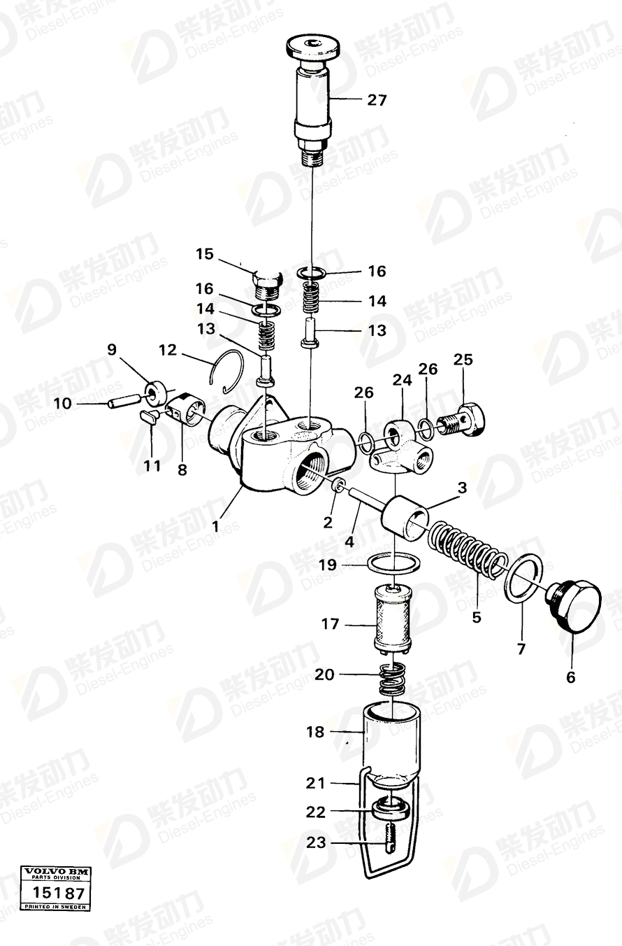 VOLVO Fuel filter insert 3094599 Drawing