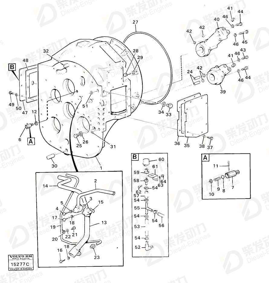 VOLVO Spring washer 941905 Drawing