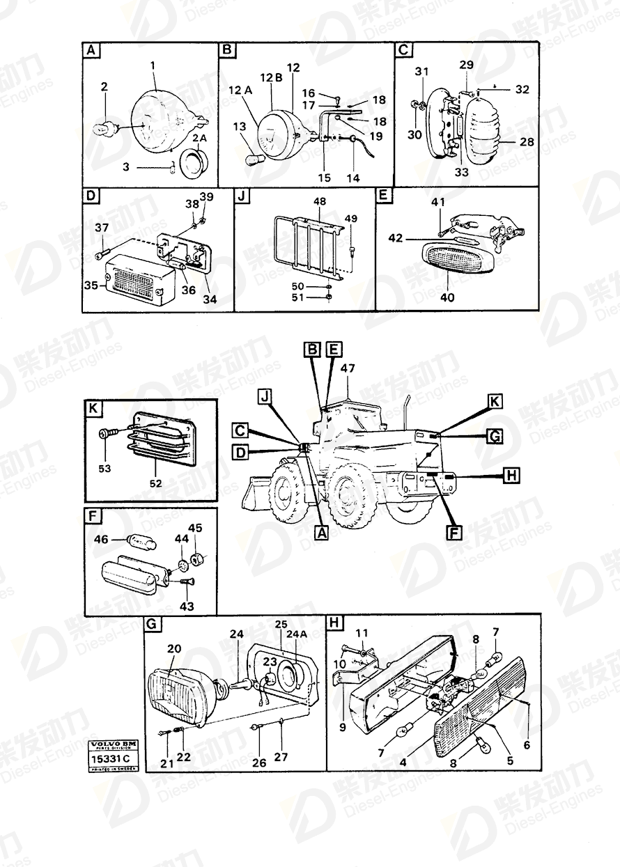 VOLVO Bulb 942086 Drawing