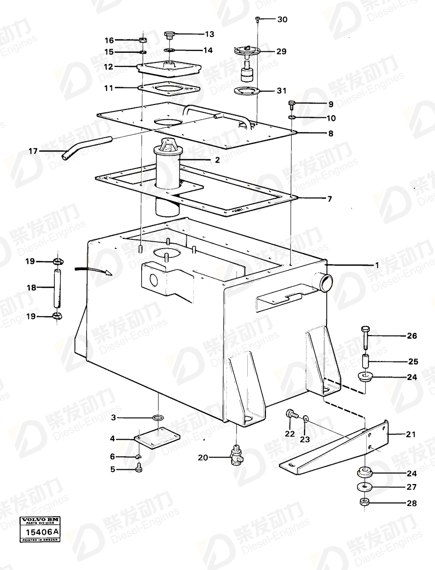 VOLVO Filter insert 4880154 Drawing VOLVO Filter insert 4880154 Drawing