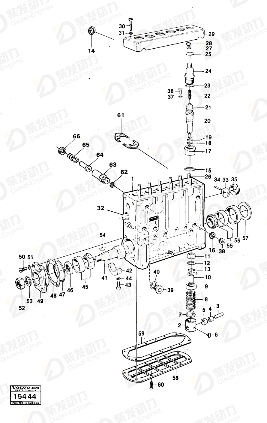 VOLVO Pump element 244470 Drawing