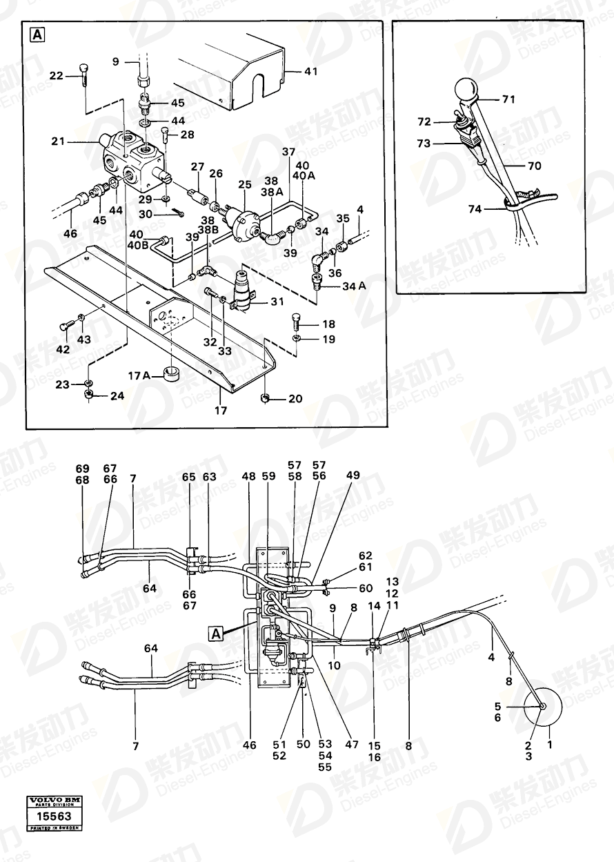 VOLVO Housing Cover 945783 Drawing