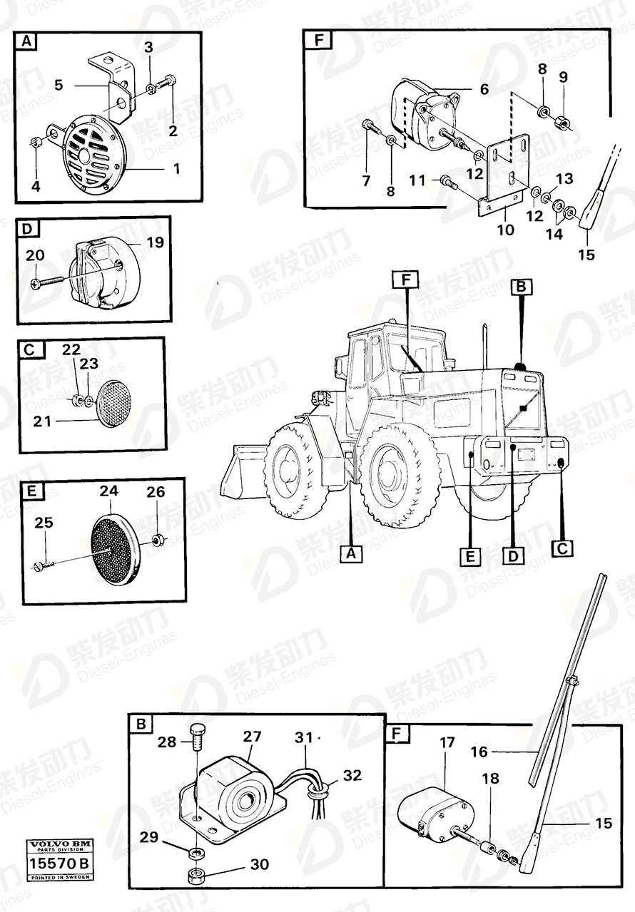 VOLVO Cross recessed screw 956084 Drawing VOLVO Cross recessed screw 956084 Drawing