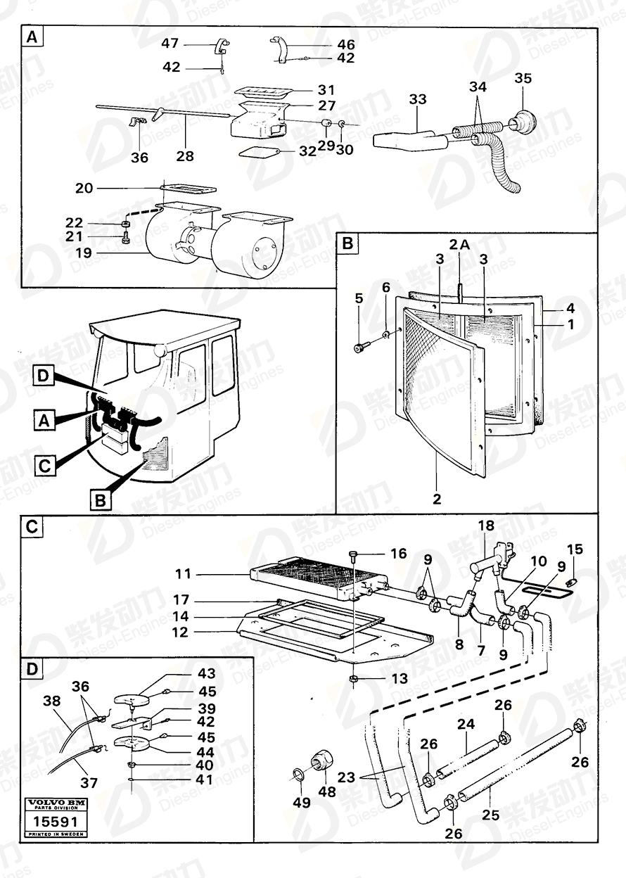 VOLVO Rubber moulding 795738 Drawing