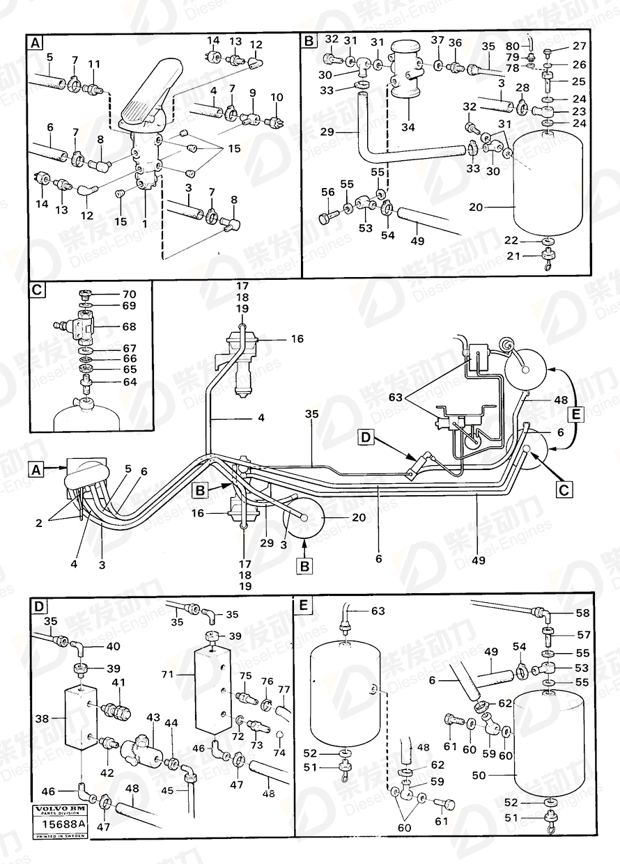 VOLVO Nipple 930043 Drawing