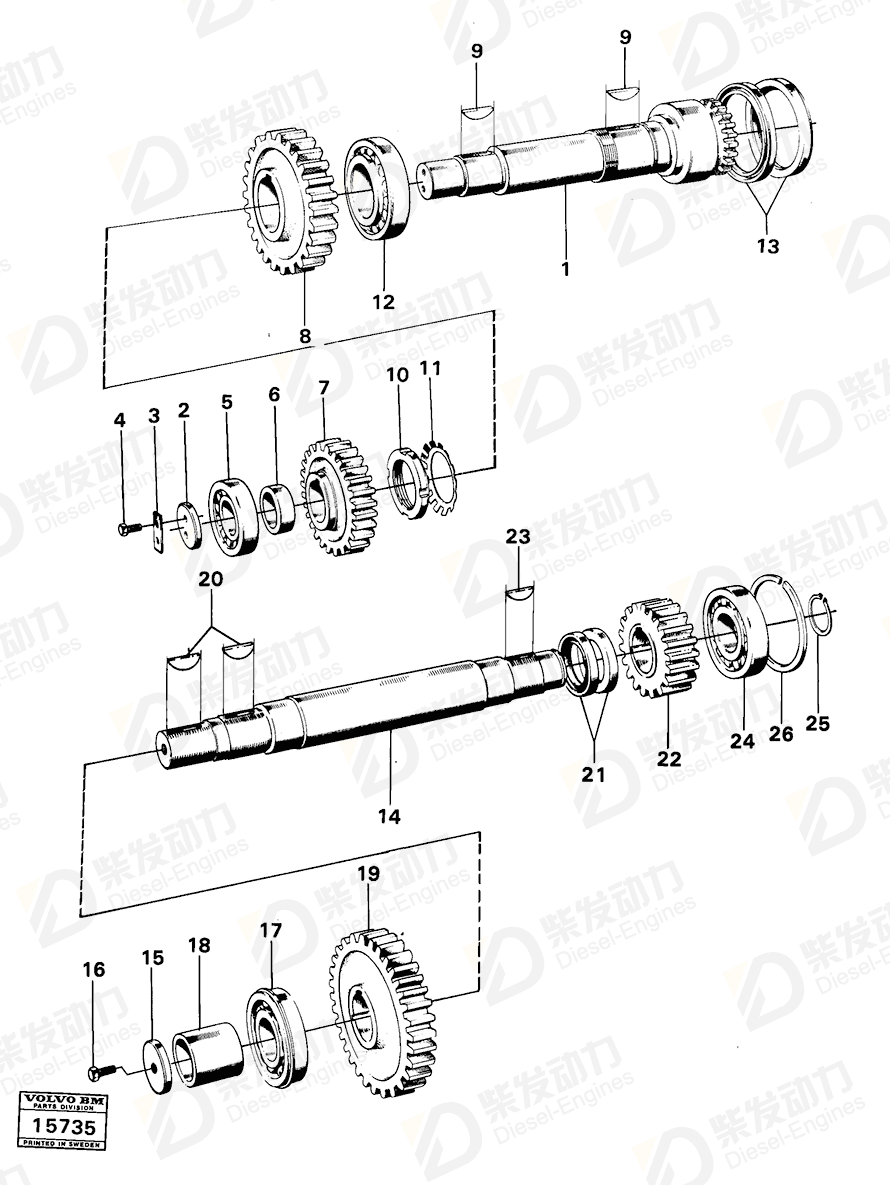 VOLVO Roller bearing 7018494 Drawing VOLVO Roller bearing 7018494 Drawing