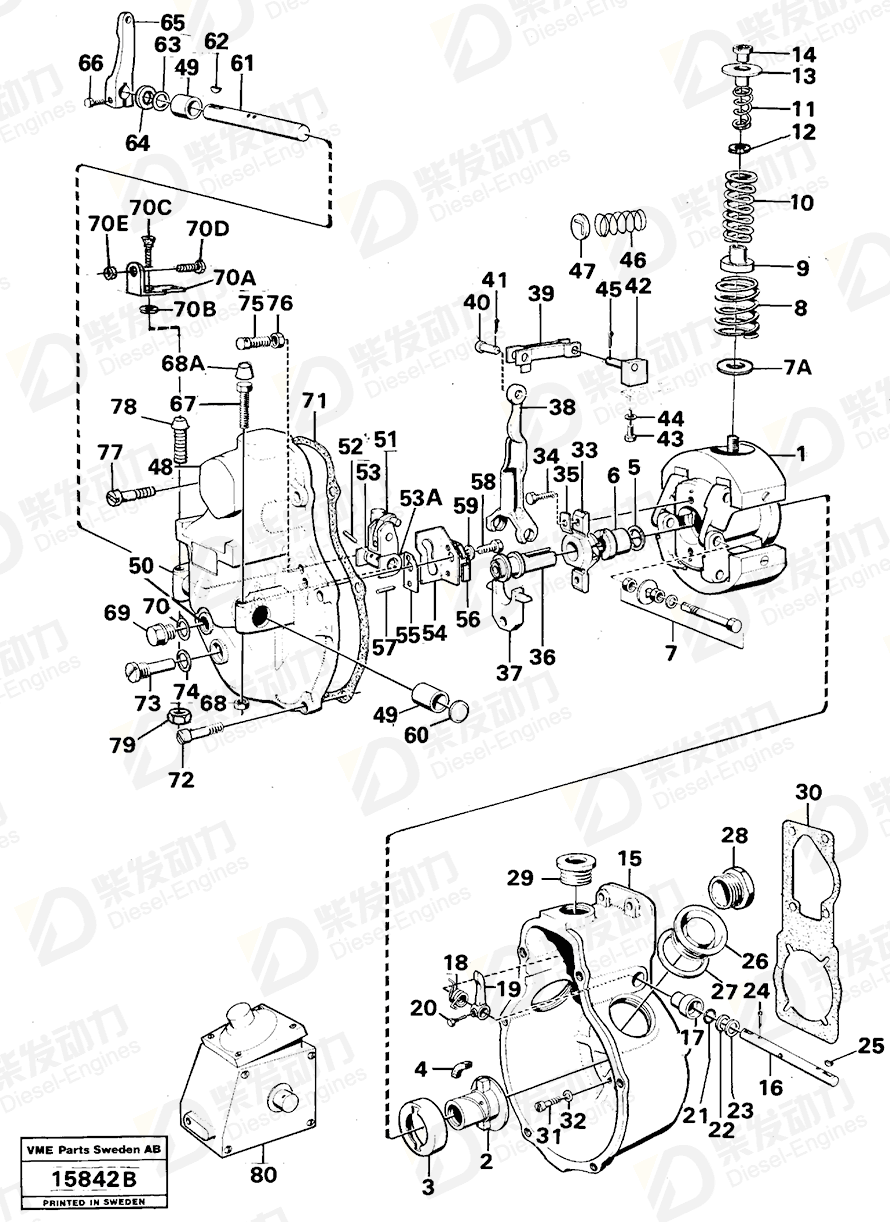 VOLVO Spring 244466 Drawing