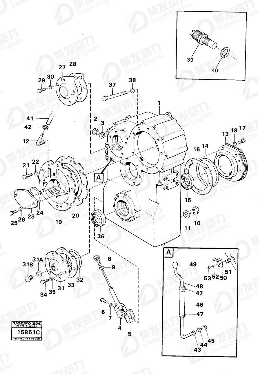 VOLVO Oil pipe 4719272 Drawing