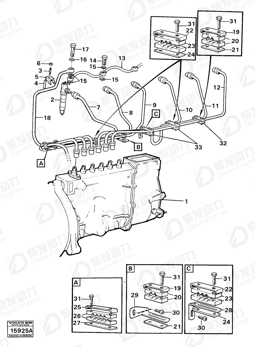 VOLVO Cross recessed screw 950045 Drawing