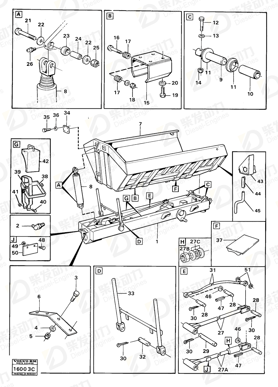 VOLVO Sleeve 4737489 Drawing