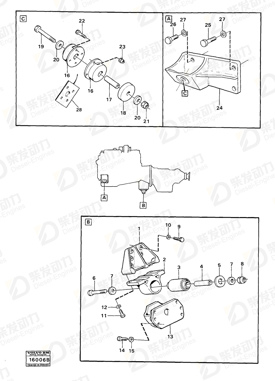 VOLVO Rubber bushing 4737289 Drawing VOLVO Rubber bushing 4737289 Drawing