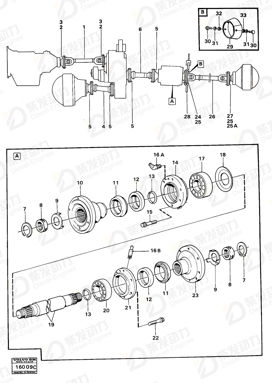 VOLVO Propeller shaft 4940174 Drawing VOLVO Propeller shaft 4940174 Drawing