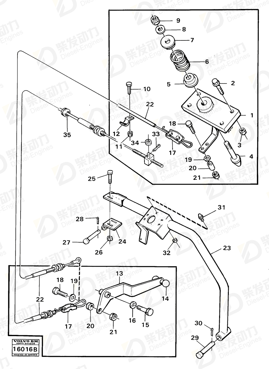 VOLVO Clamp 682040 Drawing