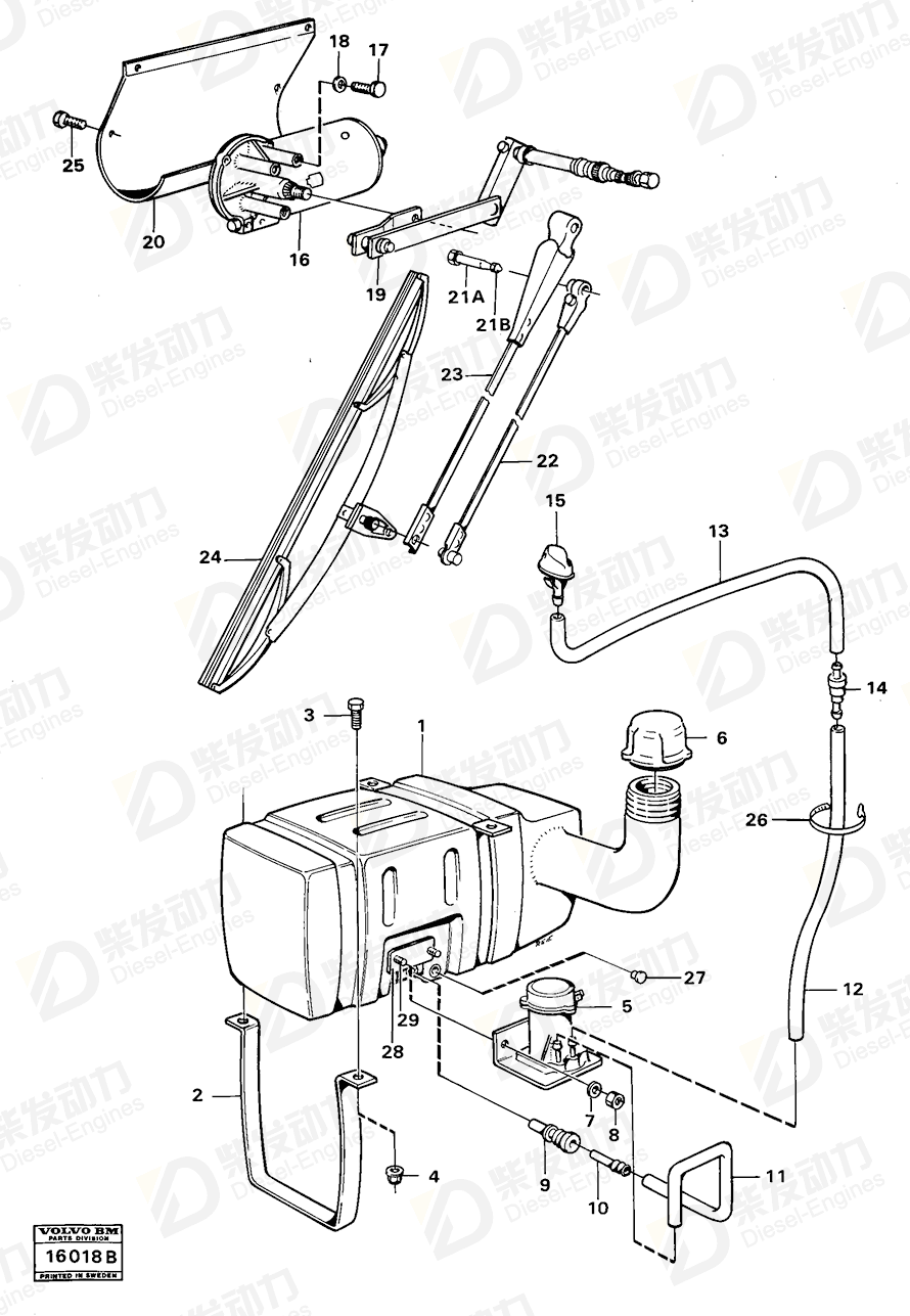 VOLVO Cover 4965040 Drawing