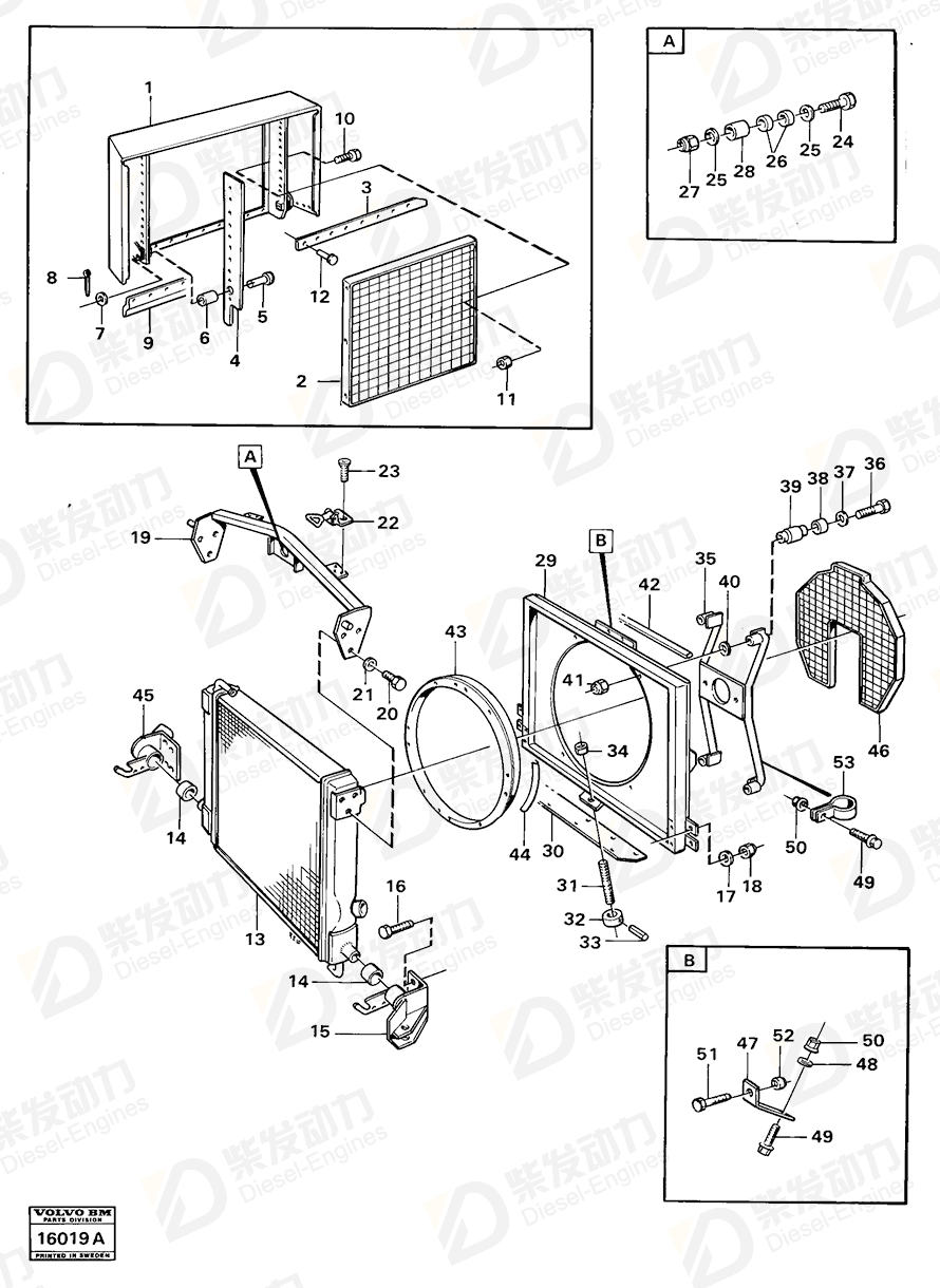 VOLVO Bracket 4823857 Drawing