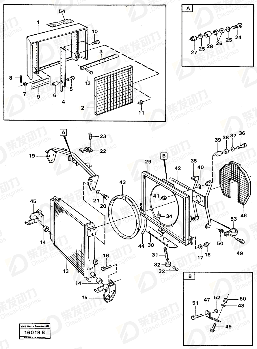 VOLVO Radiator casing 11057211 Drawing