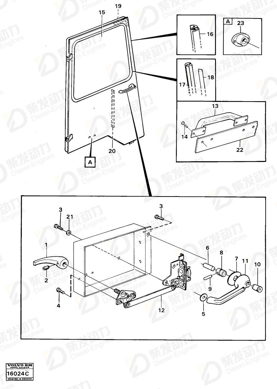 VOLVO Door 4820773 Drawing